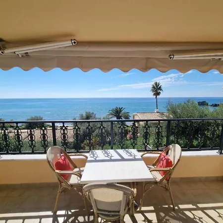 Corfu Dream Holidays 公寓 格利法达