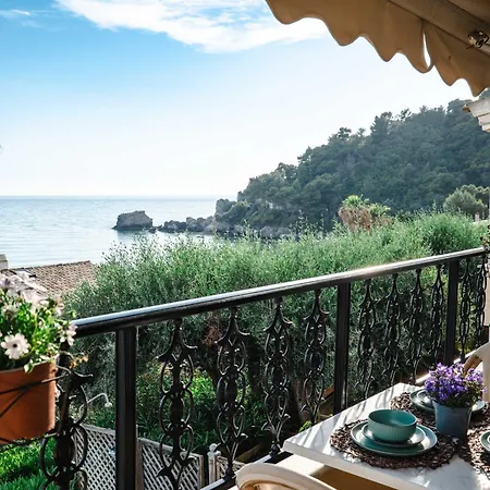 Corfu Dream Holidays *