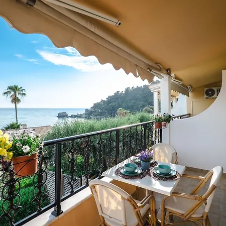 Appartement Corfu Dream Holidays *