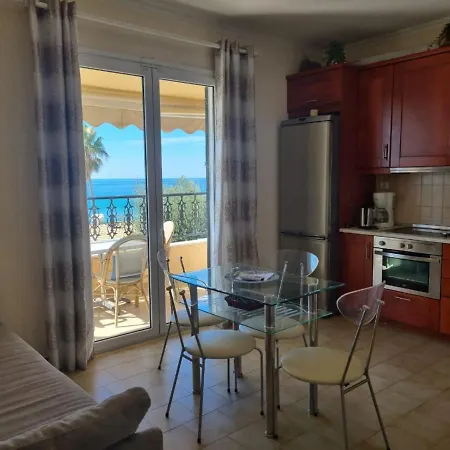 Corfu Dream Holidays *